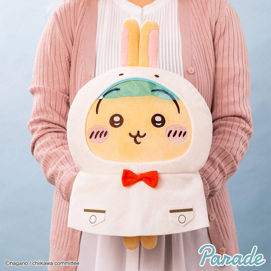[Pre-order] "Chiikawa" Raincoat Plush Toy