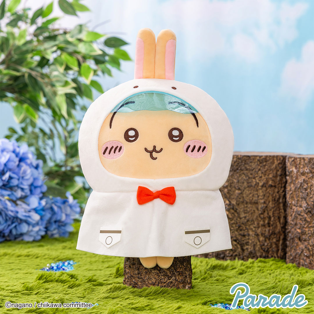 [Pre-order] "Chiikawa" Raincoat Plush Toy