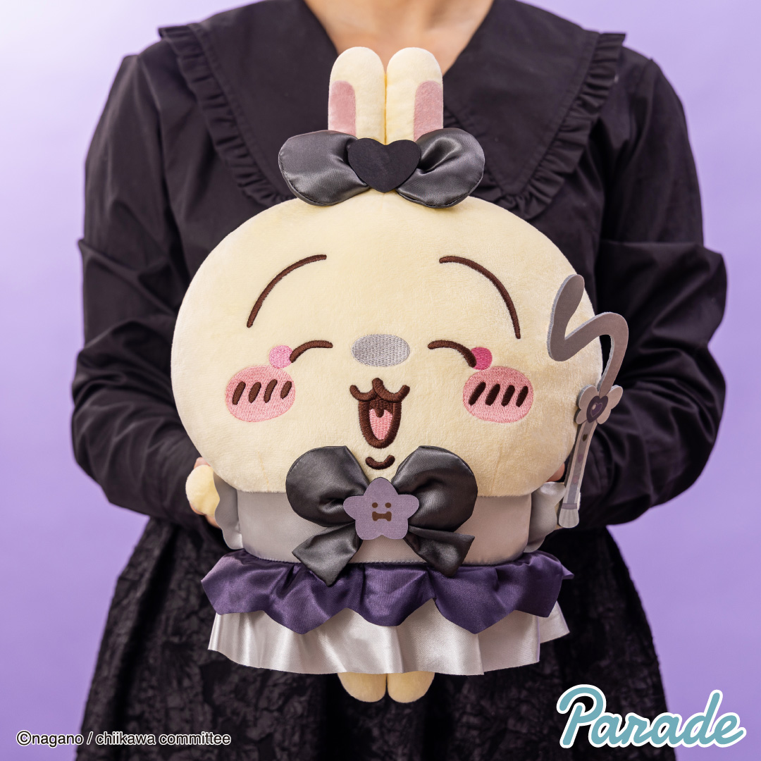 [Pre-order] "Chiikawa" Super Magical Chiikawa Bad Version BIG Plush 