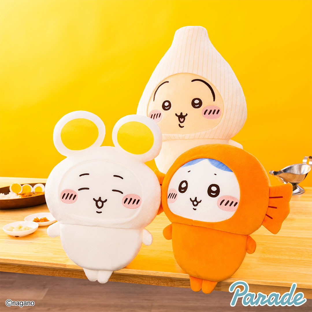 [Pre-order] Chiikawa Curry Companions BIG Plush Toy