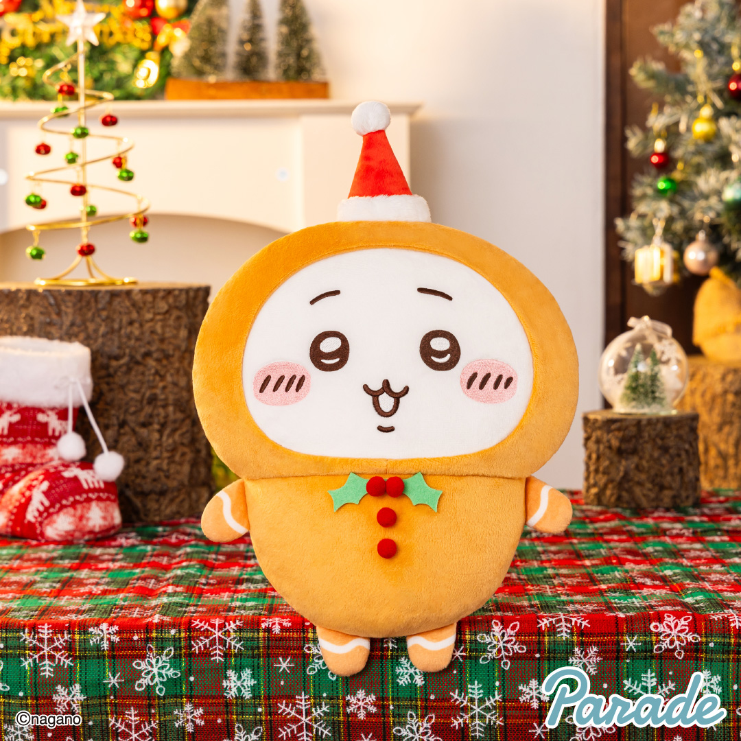 [Pre-order] "Chiikawa" Chiikawa Ginger Man Big Plush Toy