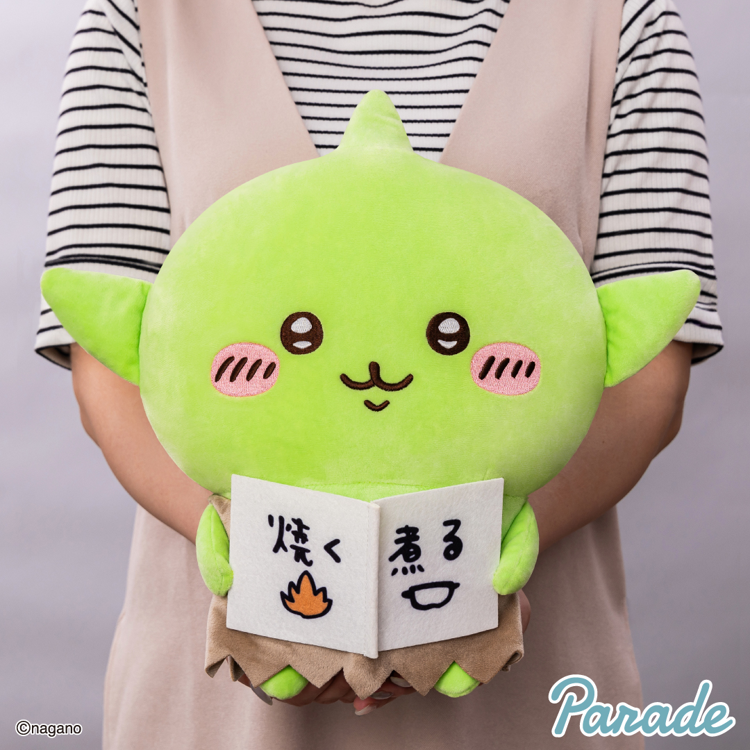 [Pre-order] "Chiikawa" Chiikawa Goblin Big Plush Toy