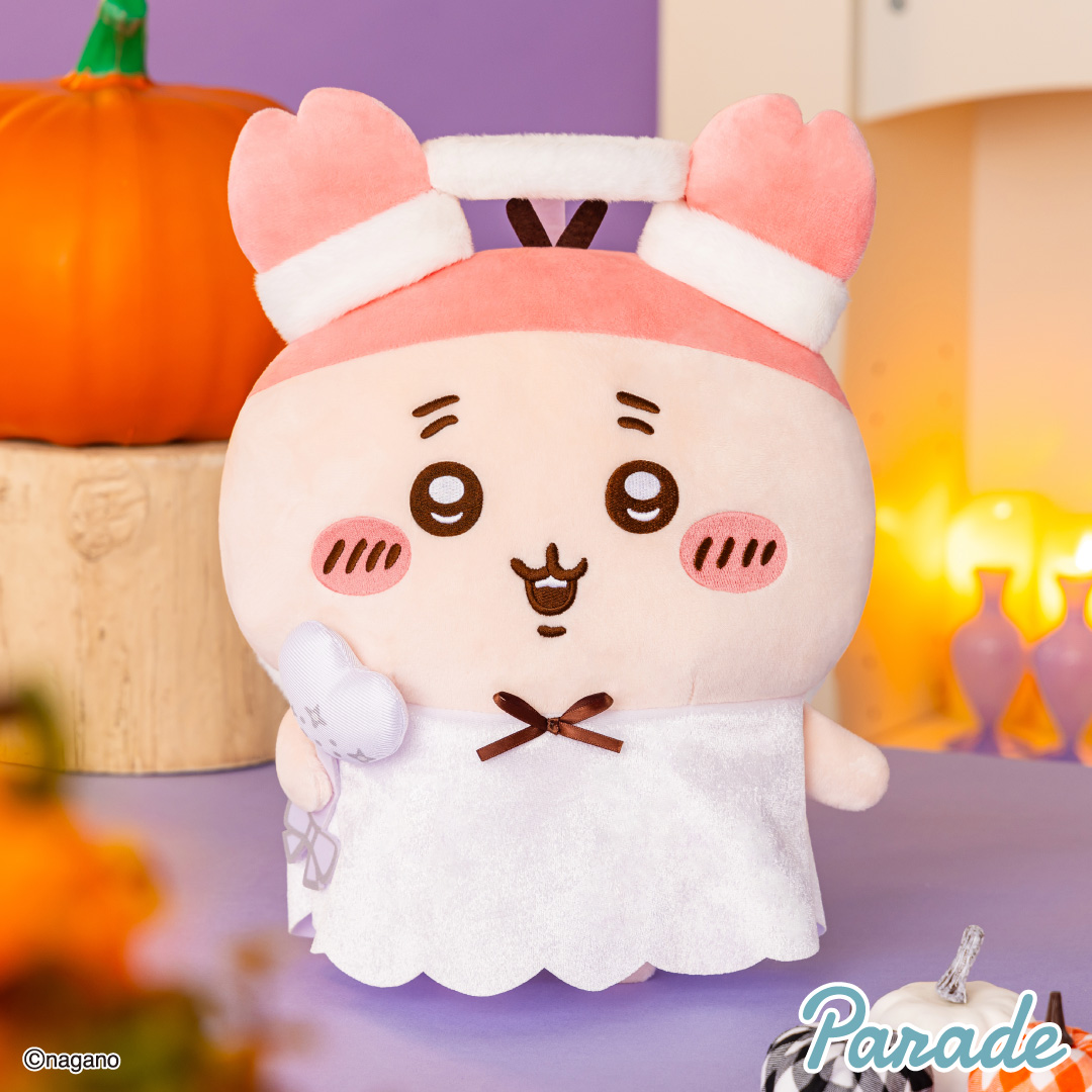 [Pre-order] "Chiikawa" Chiikawa Carry it...Look at the Big Plush Toy