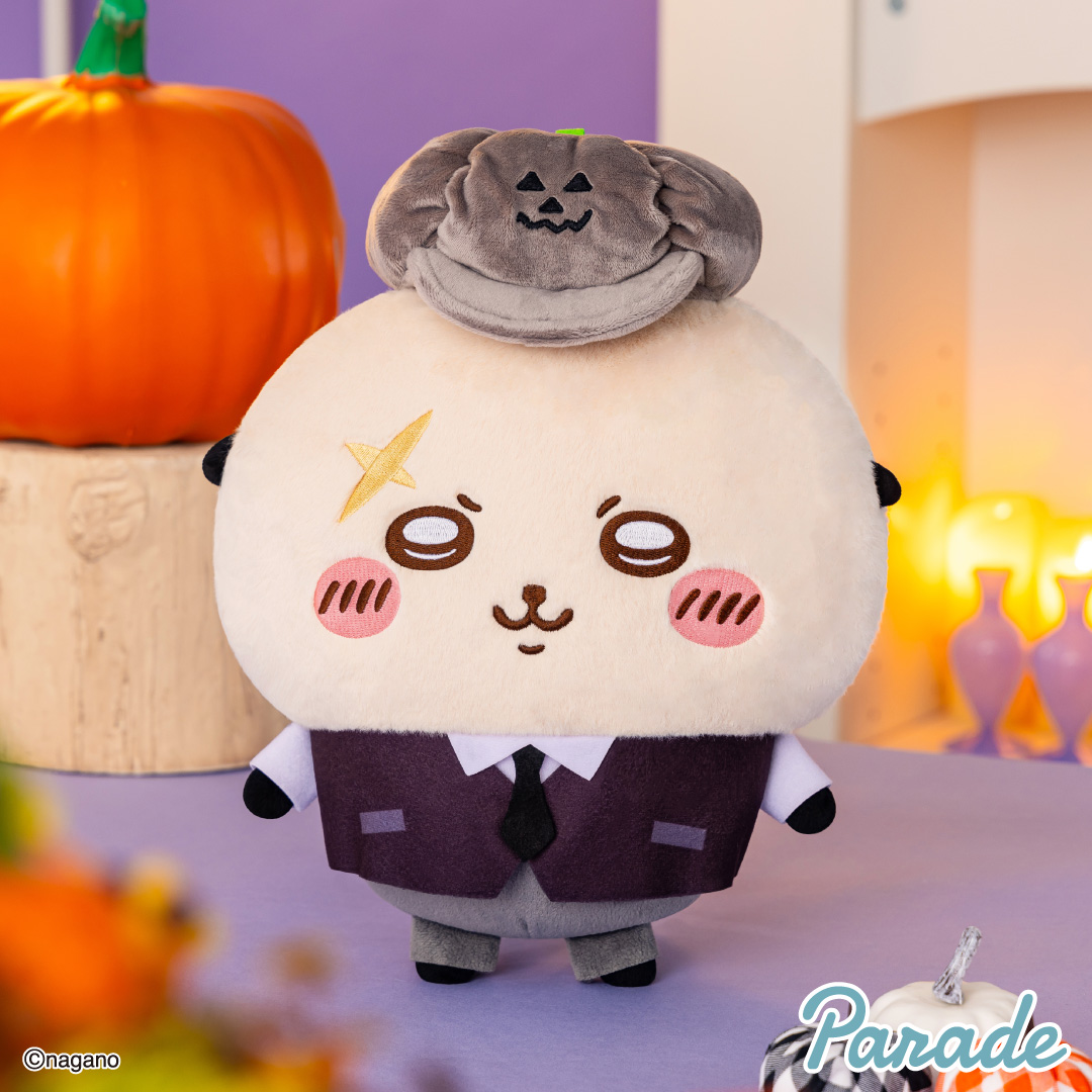 [Pre-order] "Chiikawa" Chiikawa Carry it...Look at the Big Plush Toy