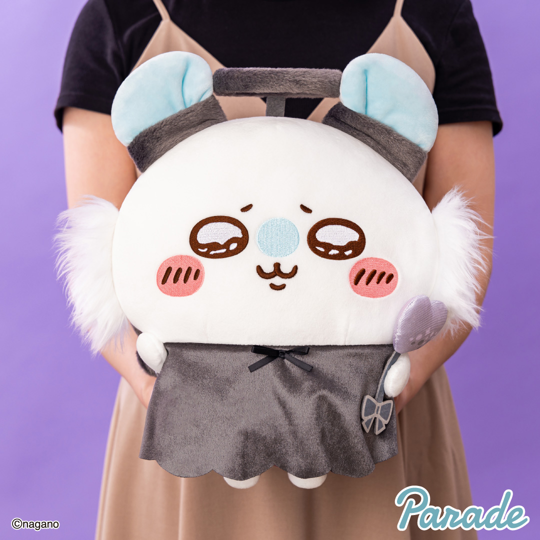 [Pre-order] "Chiikawa" Chiikawa Carry it...Look at the Big Plush Toy