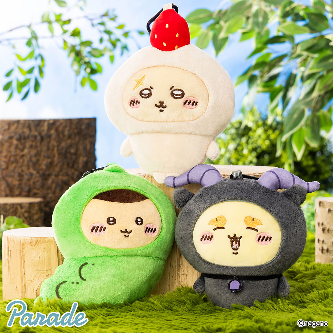 [Pre-order] Chiikawa Halloween Coin Purse Plush Vol.2