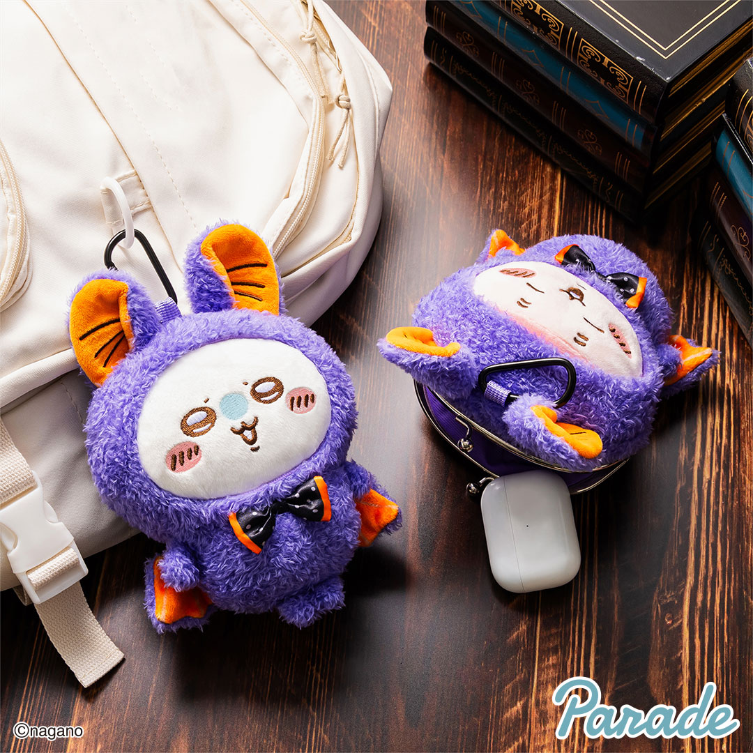 [Pre-order] Chiikawa Halloween Coin Purse Plush Vol.2