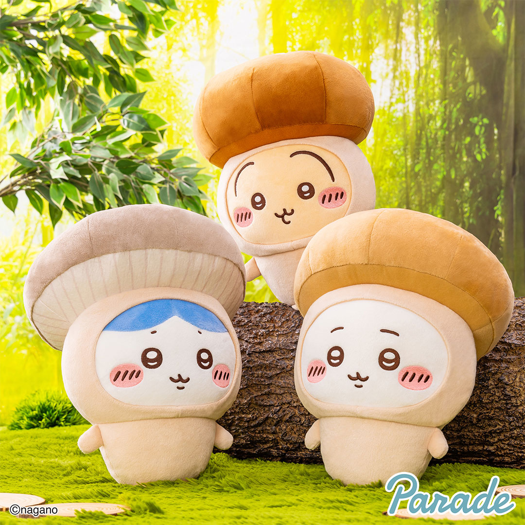 Chiikawa Mushroom Kigurumi Big Plush Toy