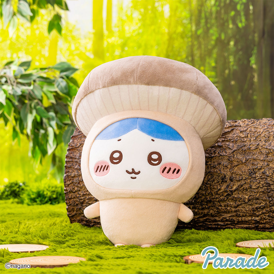 Chiikawa Mushroom Kigurumi Big Plush Toy