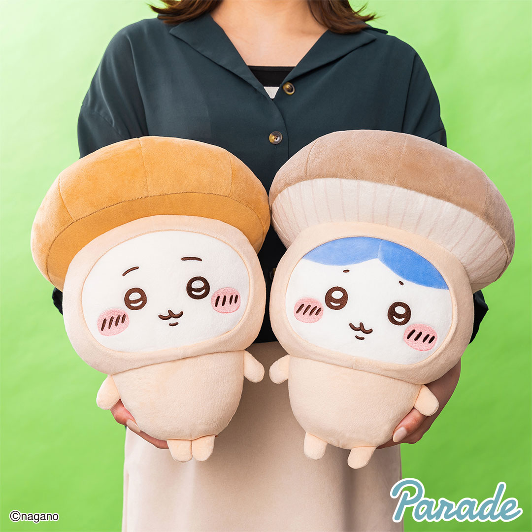 Chiikawa Mushroom Kigurumi Big Plush Toy