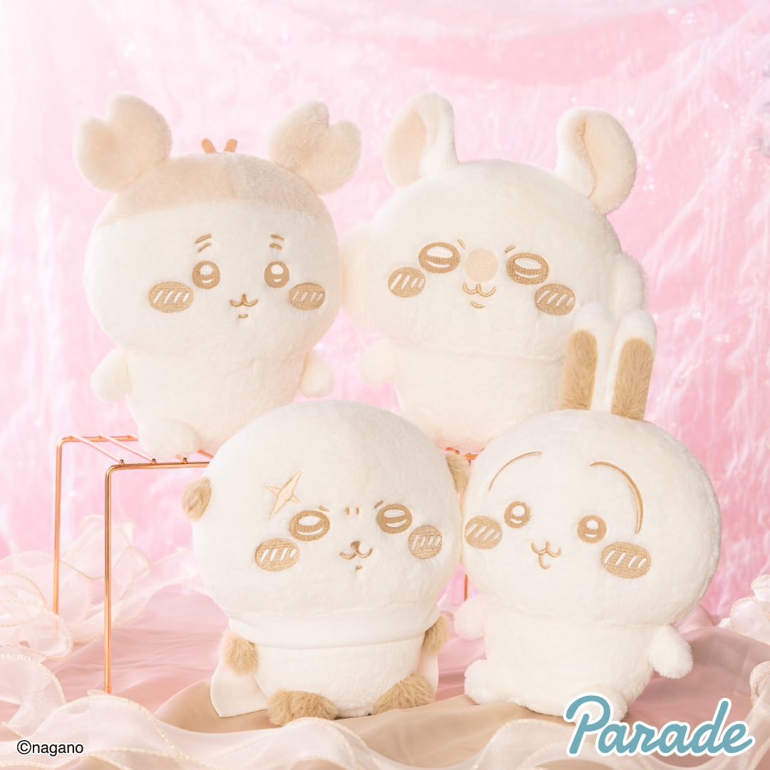 [Pre-order] "Chiikawa" Chiikawa Plush Palette - Milk Color - Plush Toy vol. 2