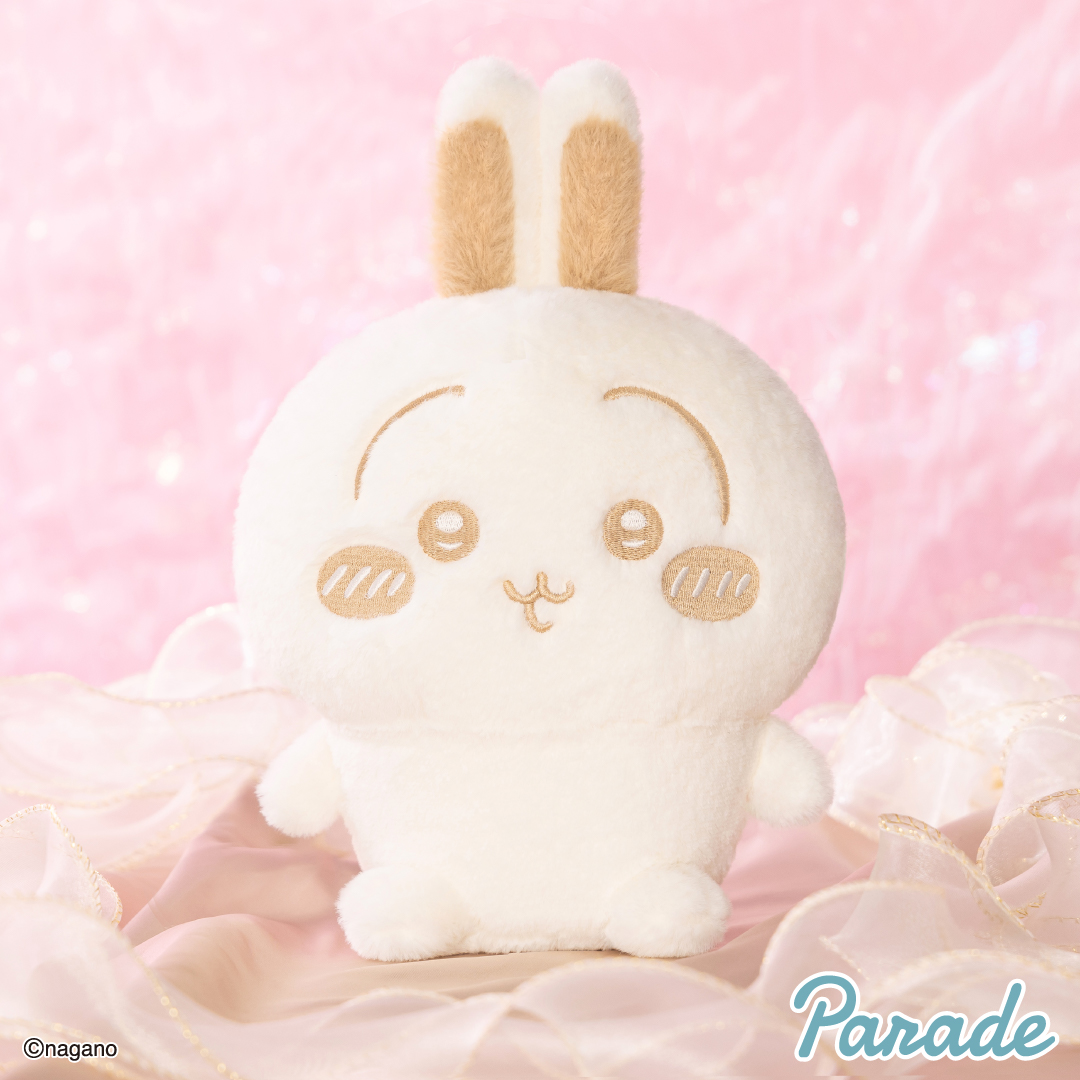 [Pre-order] "Chiikawa" Chiikawa Plush Palette - Milk Color - Plush Toy vol. 2