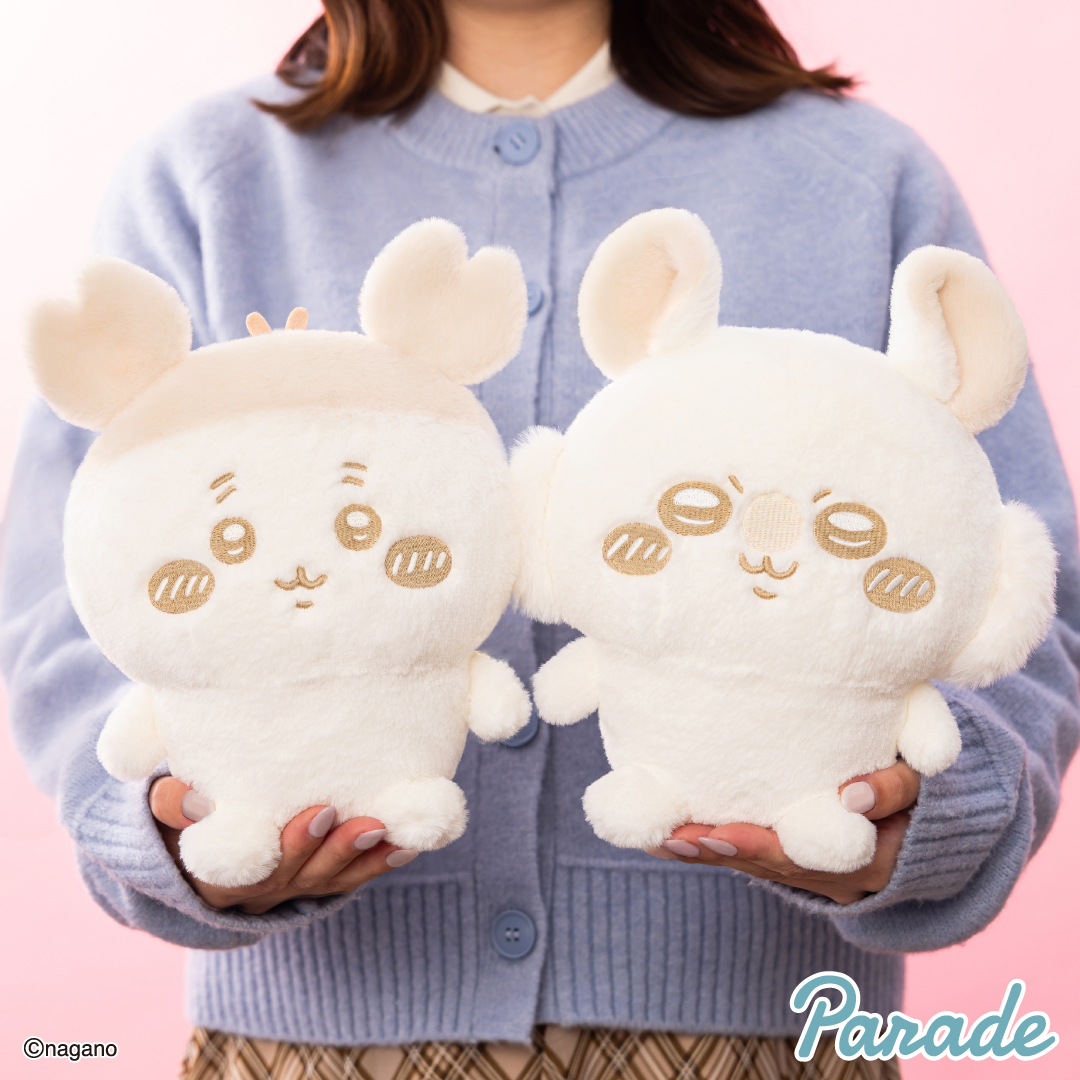 [Pre-order] "Chiikawa" Chiikawa Plush Palette - Milk Color - Plush Toy vol. 2