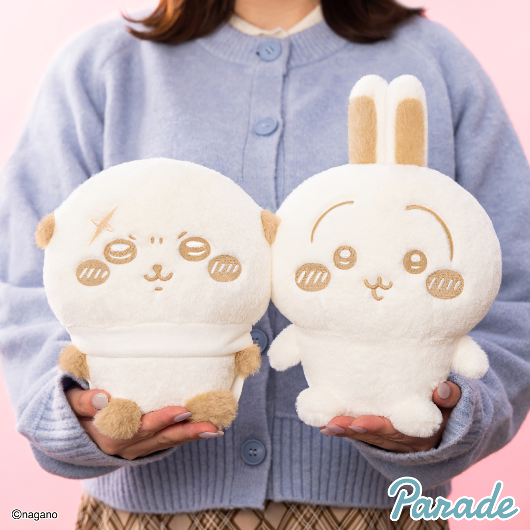 [Pre-order] "Chiikawa" Chiikawa Plush Palette - Milk Color - Plush Toy vol. 2