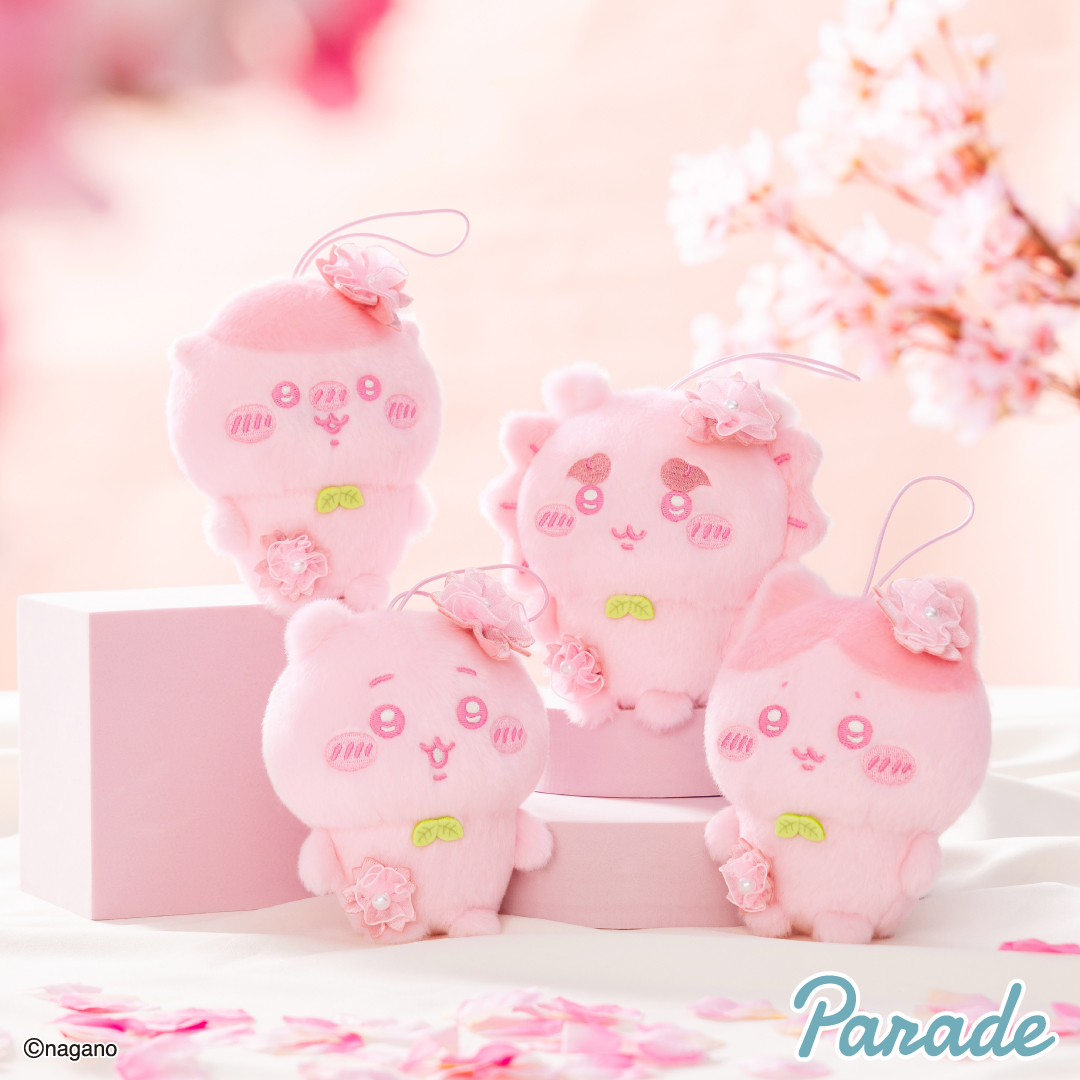 [Pre-order] "Chiikawa" Chiikawa Plush Palette ~Sakura~ Mascot