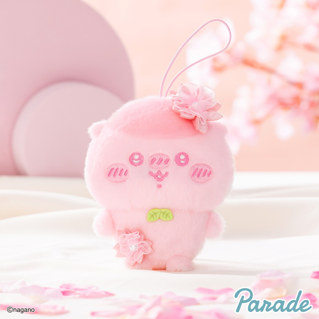 [Pre-order] "Chiikawa" Chiikawa Plush Palette ~Sakura~ Mascot