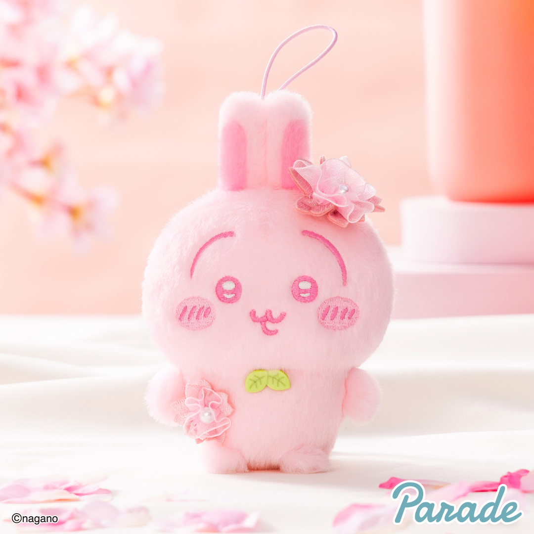 [Pre-order] "Chiikawa" Chiikawa Plush Palette ~Sakura~ Mascot Vol.2
