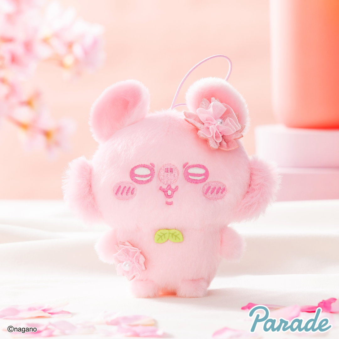 [Pre-order] "Chiikawa" Chiikawa Plush Palette ~Sakura~ Mascot Vol.2