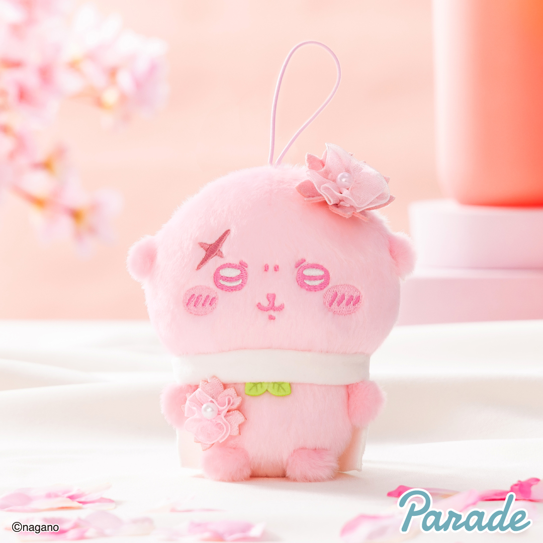 [Pre-order] "Chiikawa" Chiikawa Plush Palette ~Sakura~ Mascot Vol.2