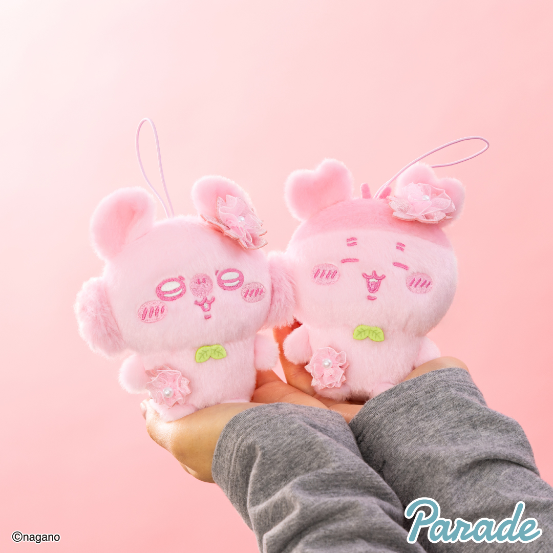 [Pre-order] "Chiikawa" Chiikawa Plush Palette ~Sakura~ Mascot Vol.2