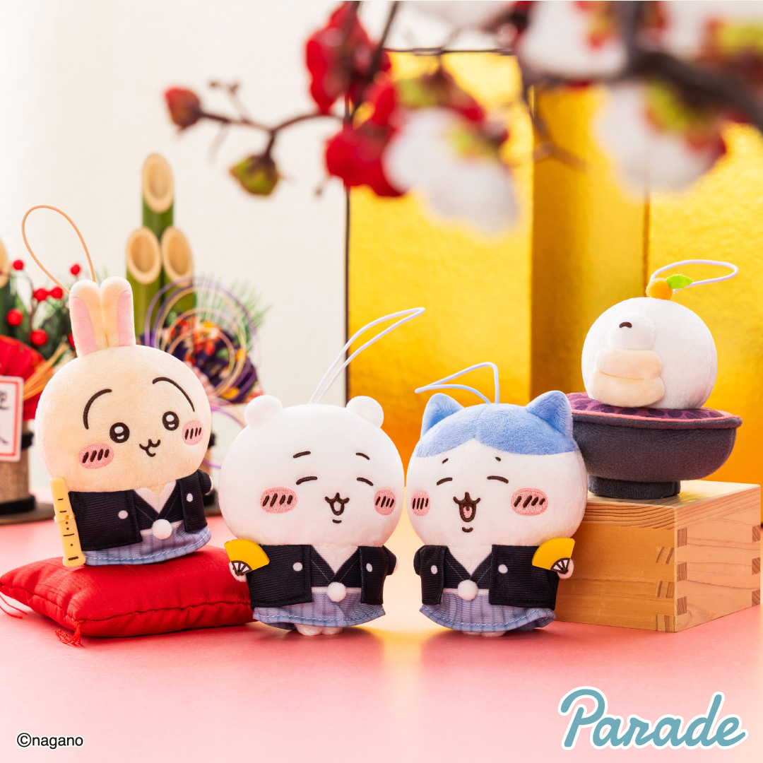 [Pre-order] "Chiikawa" Chiikawa New Year's Mascot