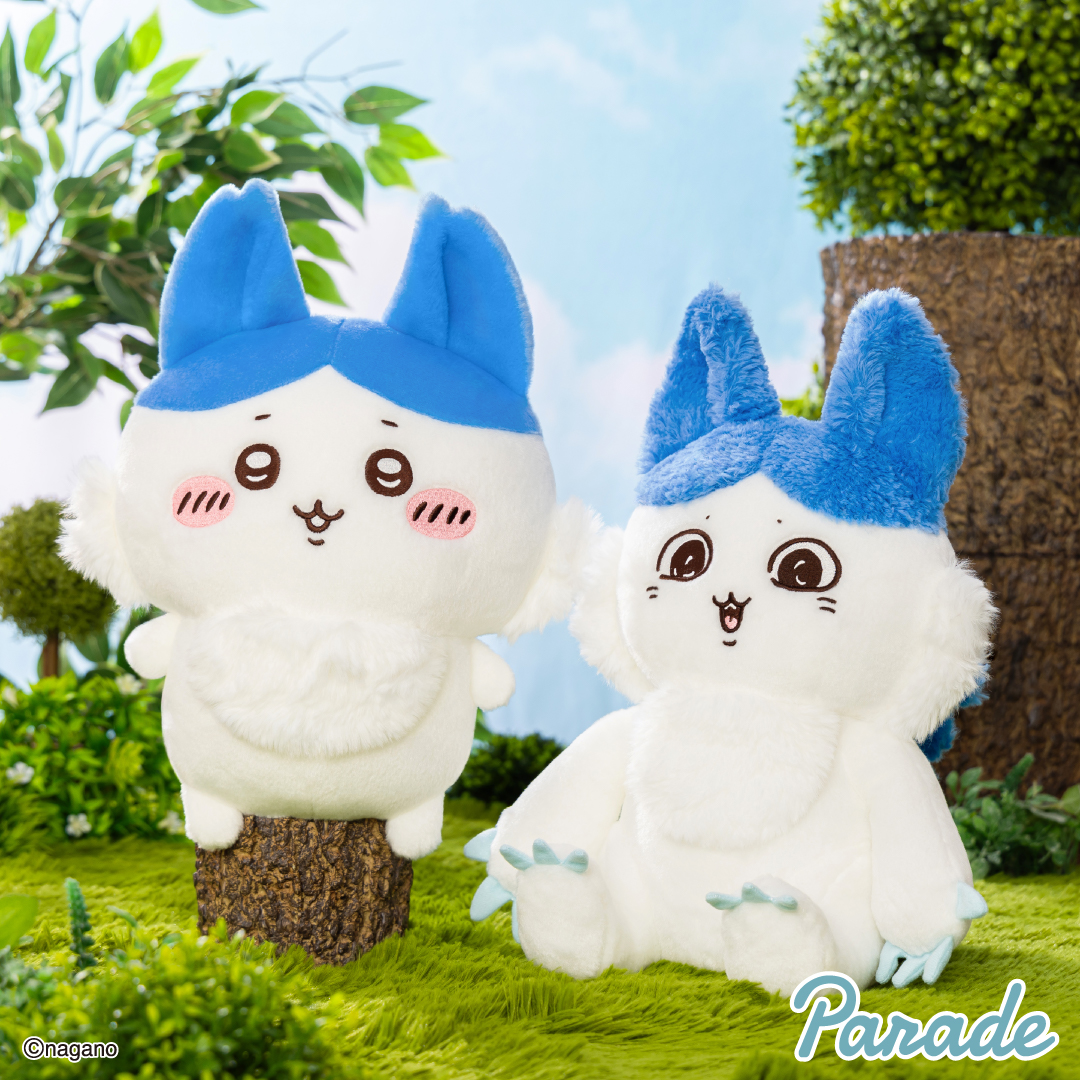 ハチワレ！ Chiikawa Memory Foam Cushion - Ribbon -