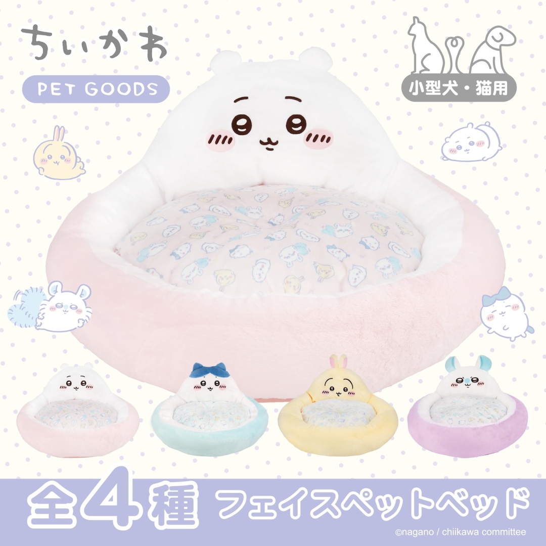 [Pre-order] 