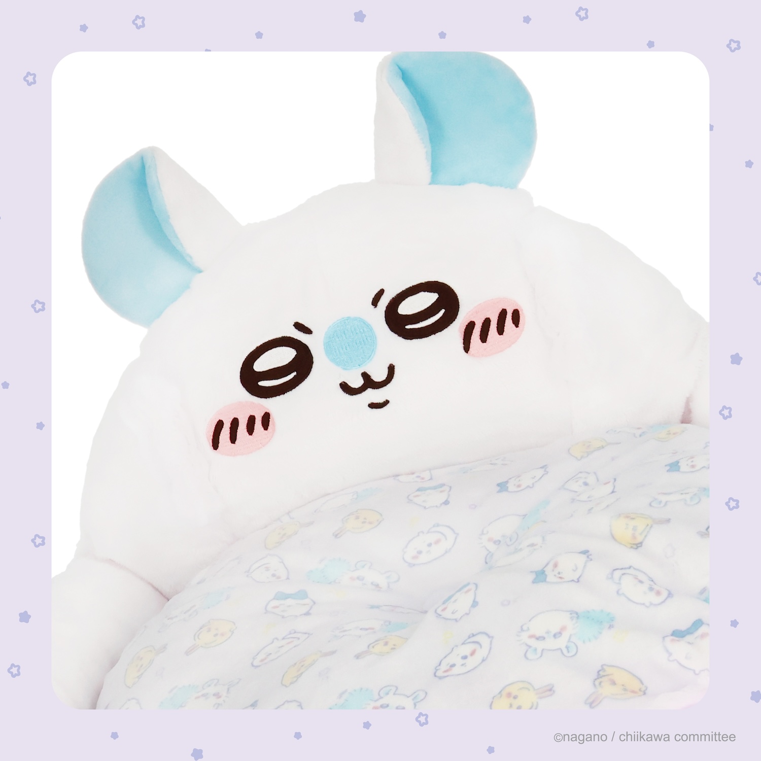 [Pre-order] "Chiikawa" Chiikawa Face Pet Bed - Momonga