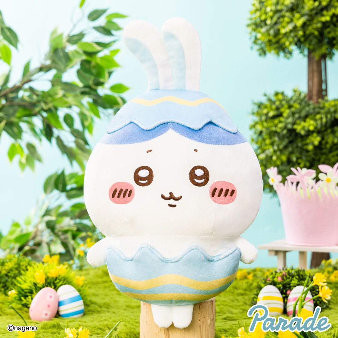 [Pre-order] Chiikawa Easter BIG Plush Toy