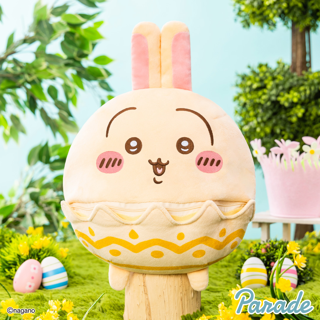 [Pre-order] Chiikawa Easter BIG Plush Toy