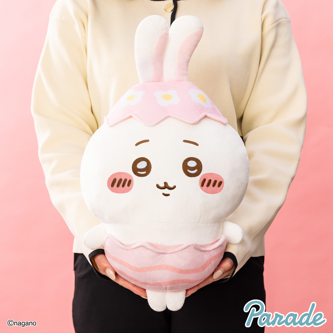 [Pre-order] Chiikawa Easter BIG Plush Toy