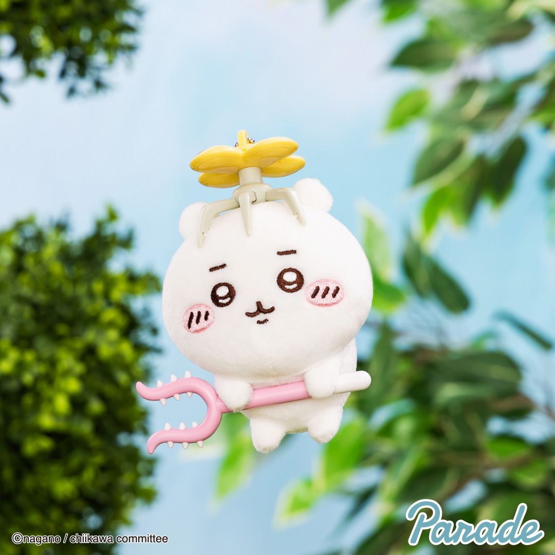 [Pre-order] "Chiikawa" Chiikawa Extermination with Spinning Hopter Plush Mascot 