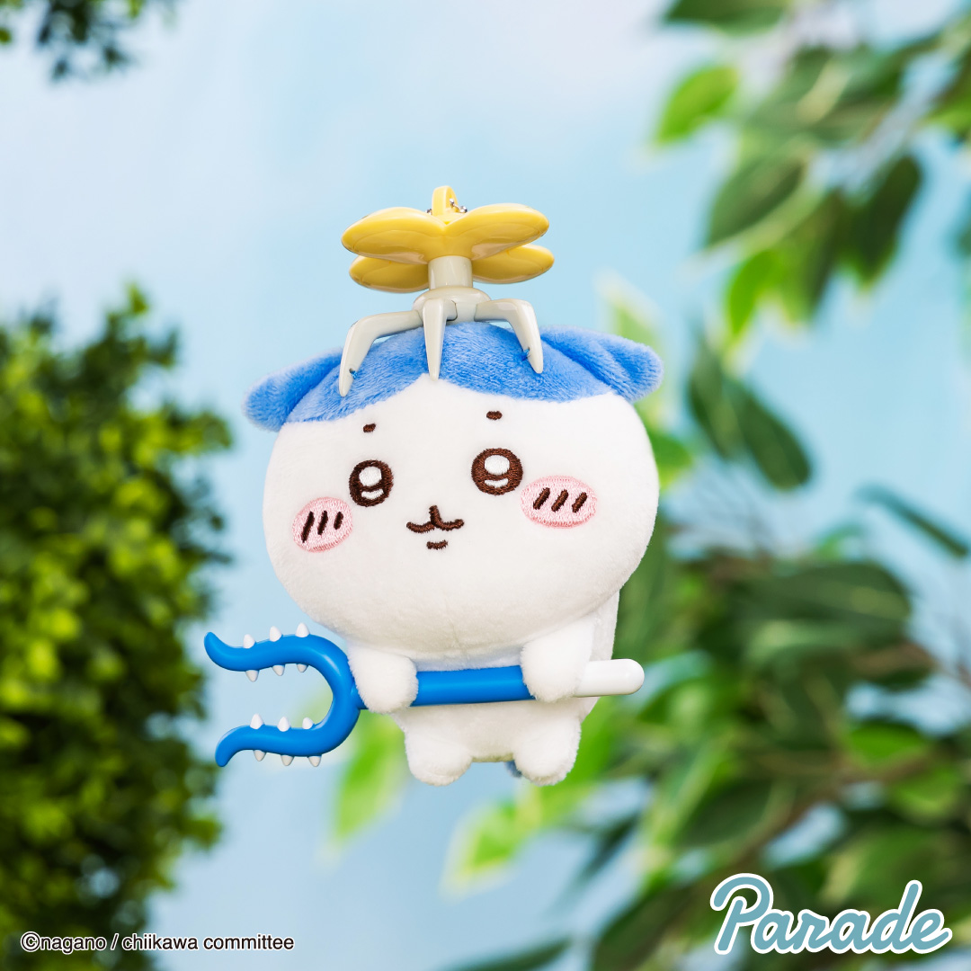 [Pre-order] "Chiikawa" Chiikawa Extermination with Spinning Hopter Plush Mascot 
