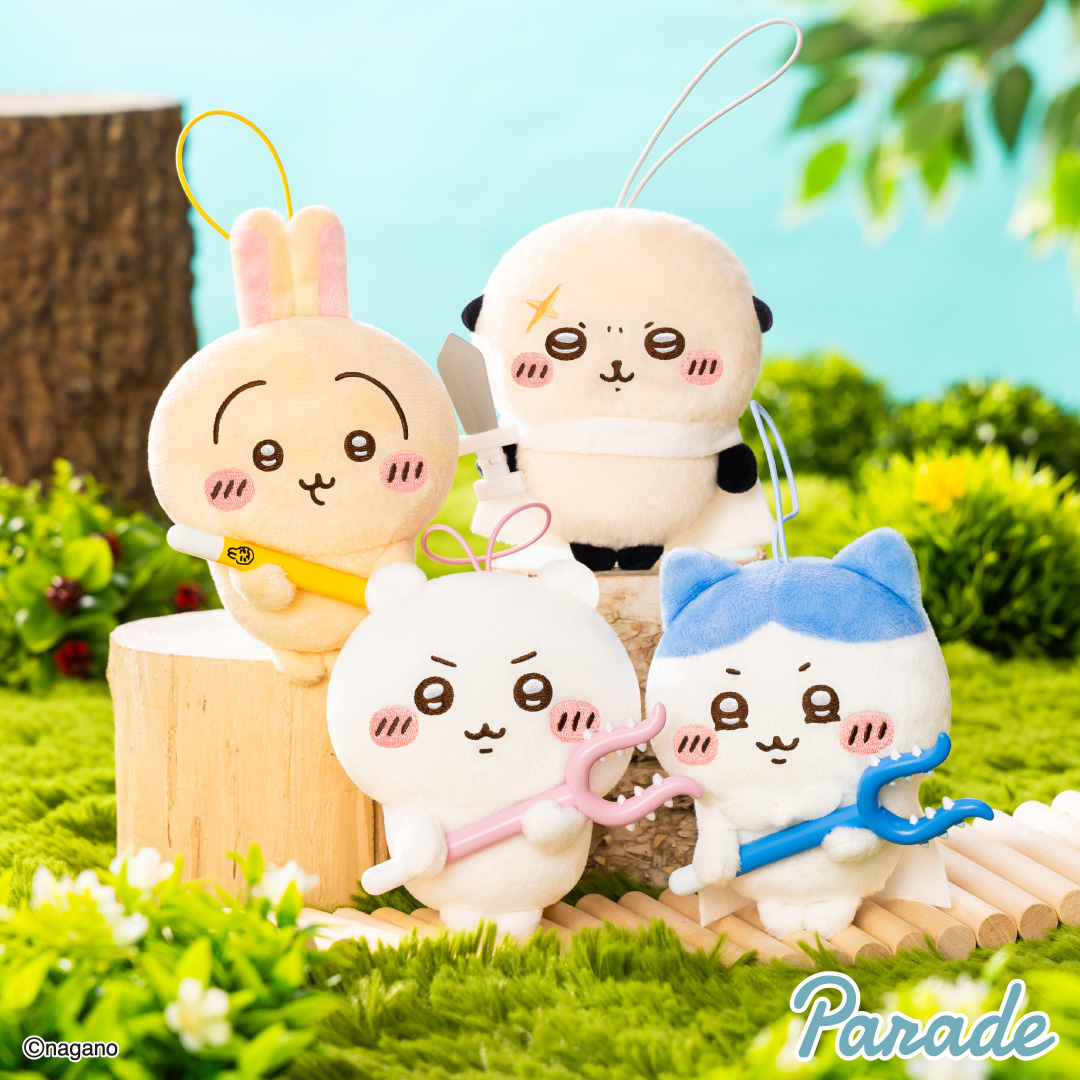 [Pre-order] "Chiikawa" Extermination Plush Mascot Vol.2