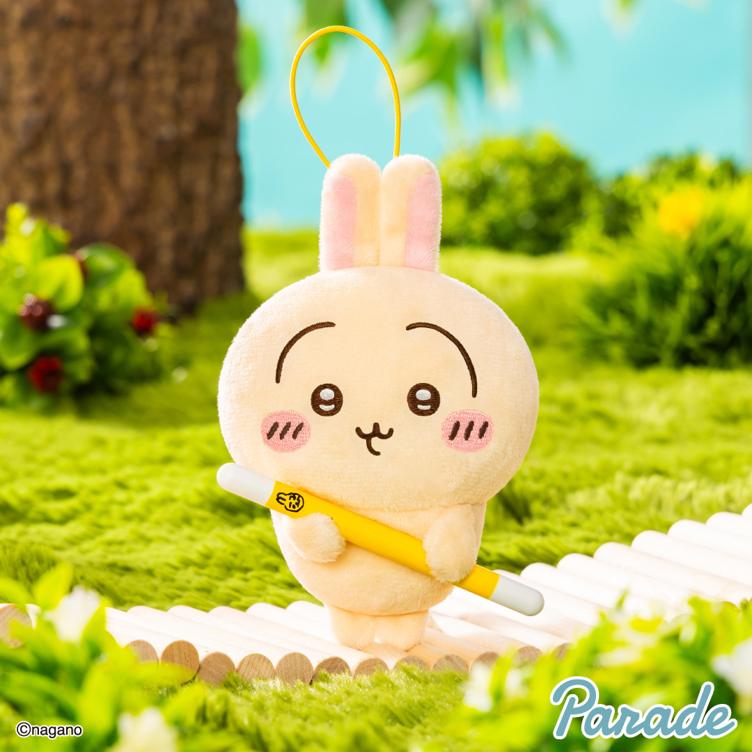 [Pre-order] "Chiikawa" Extermination Plush Mascot Vol.2