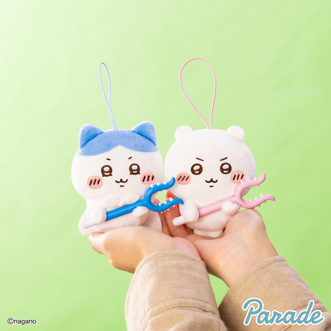 [Pre-order] "Chiikawa" Extermination Plush Mascot Vol.2