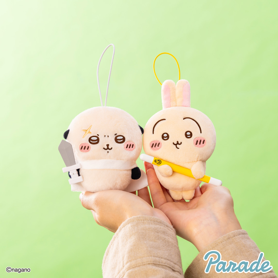 [Pre-order] "Chiikawa" Extermination Plush Mascot Vol.2