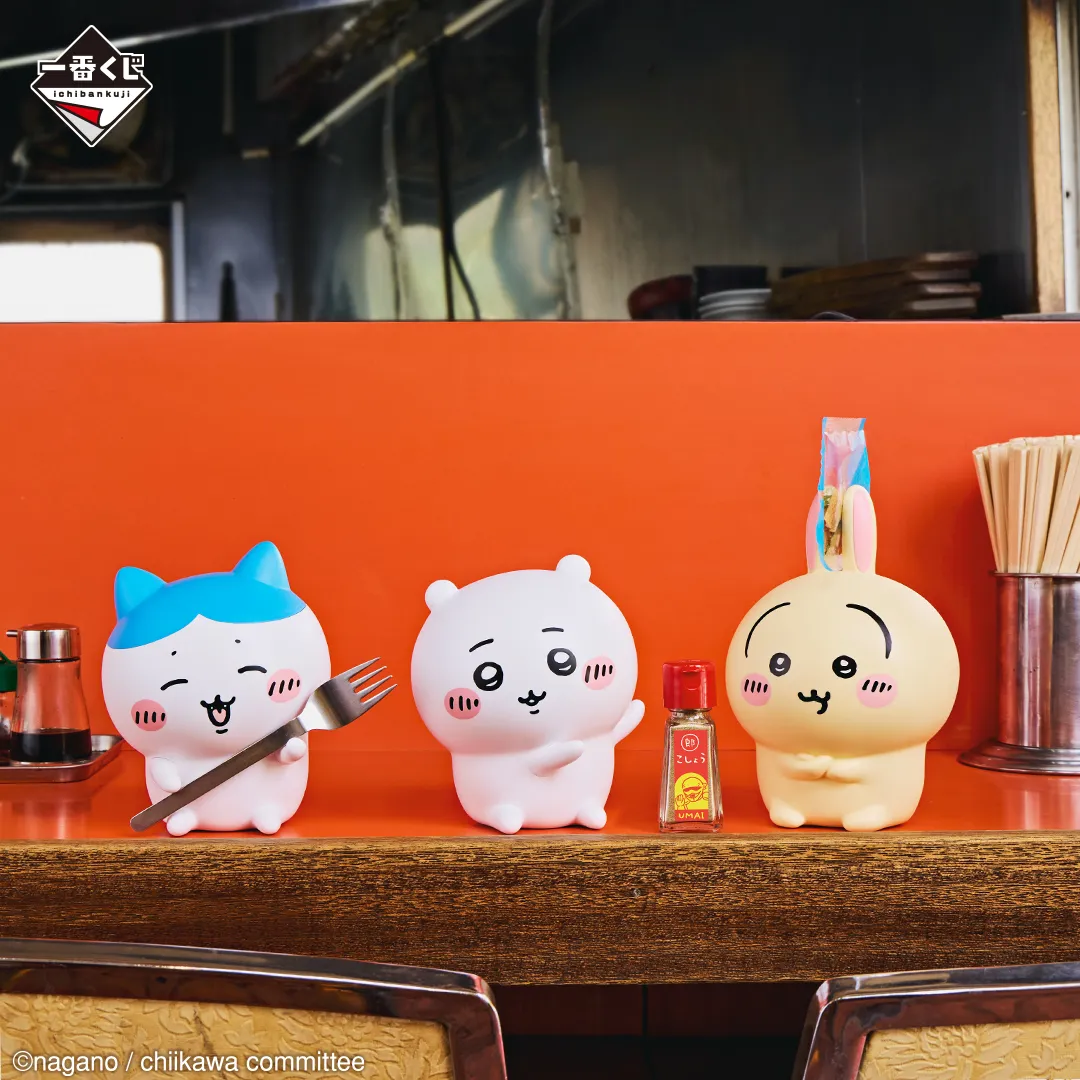 [In stock] BANDAI Ichiban Kuji "Chiikawa" ~ Ramen for Everyone ~ Prize D - Usagi Figure