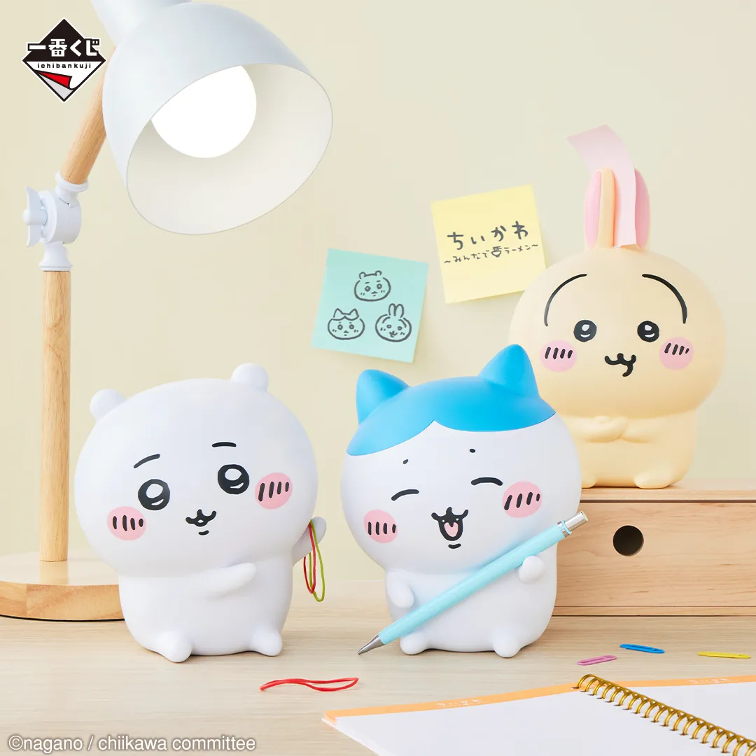 [In stock] BANDAI Ichiban Kuji "Chiikawa" ~ Ramen for Everyone ~ Prize B - Chiikawa Figure