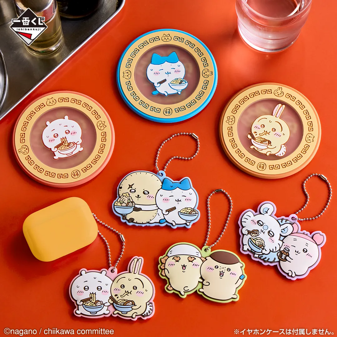 [In stock] BANDAI Ichiban Kuji "Chiikawa" ~ Ramen for Everyone ~ Prize G Rubber Charm (Shisa & Kurimanju)