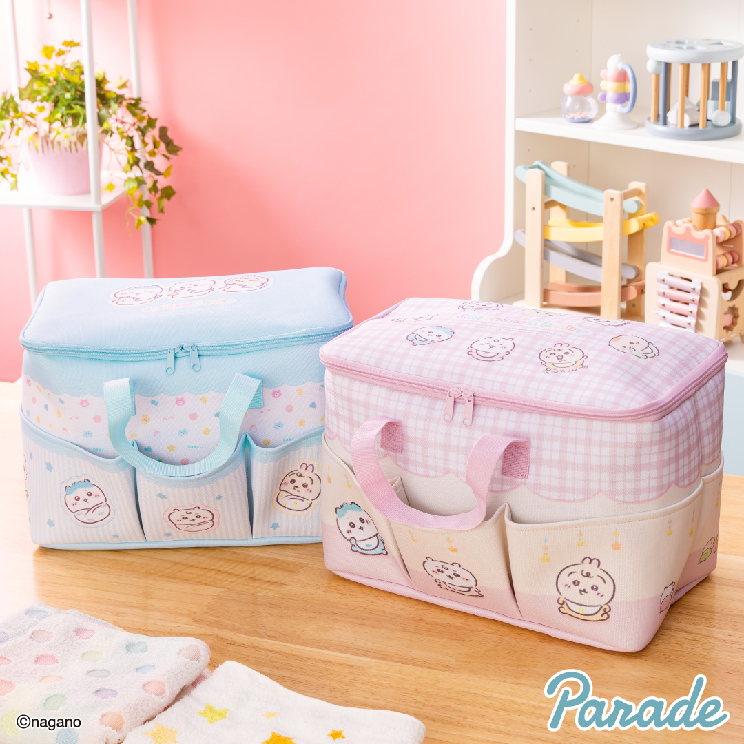 [Pre-order] "Chiikawa" Chiikawa Baby Bag with Lots of Pockets