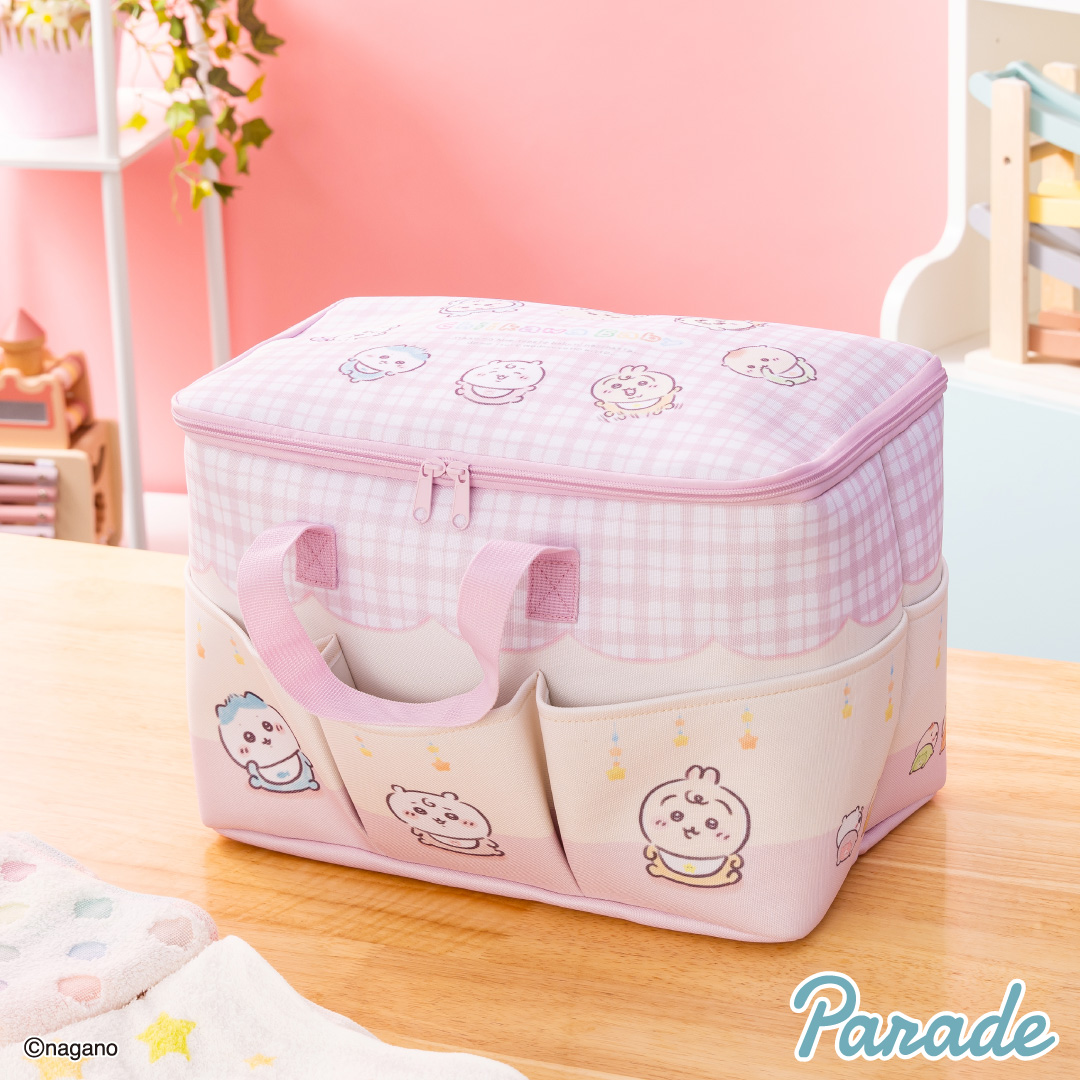 [Pre-order] "Chiikawa" Chiikawa Baby Bag with Lots of Pockets