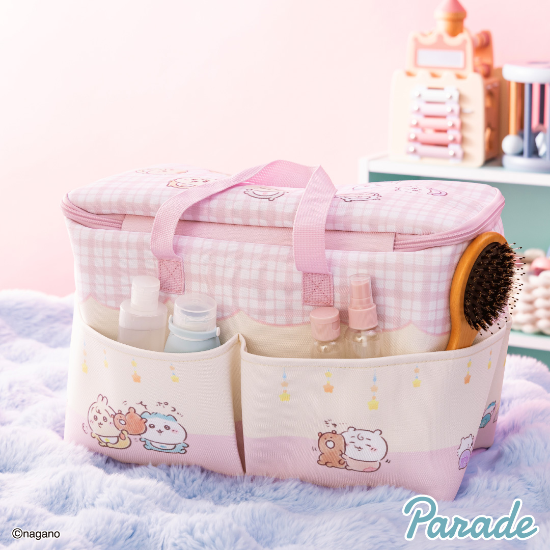 [Pre-order] "Chiikawa" Chiikawa Baby Bag with Lots of Pockets