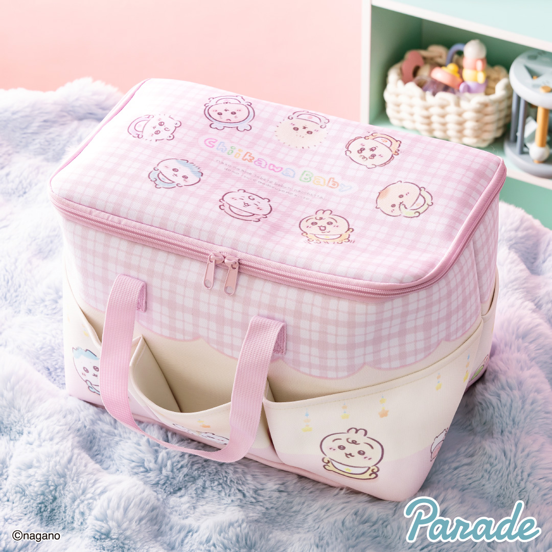 [Pre-order] "Chiikawa" Chiikawa Baby Bag with Lots of Pockets