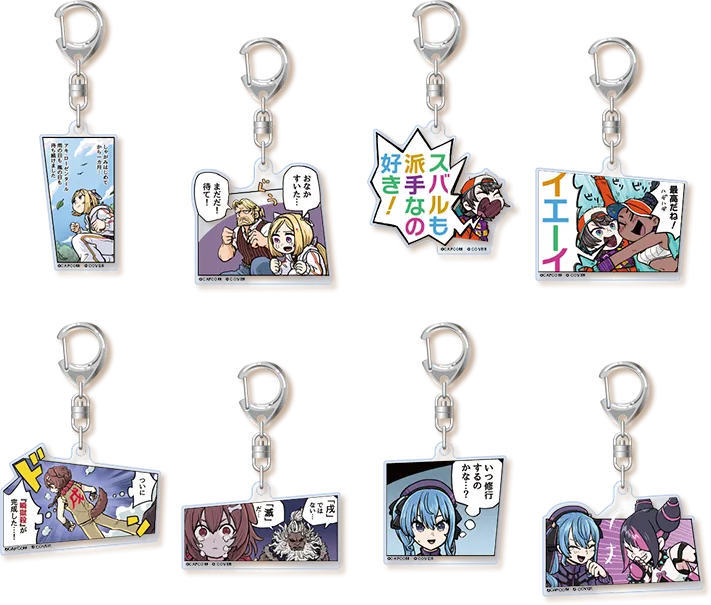 [Pre-order] Street Fighter 6 x hololive Collaboration Vol.2 - Trading acrylic key chains (Random 2 pcs)