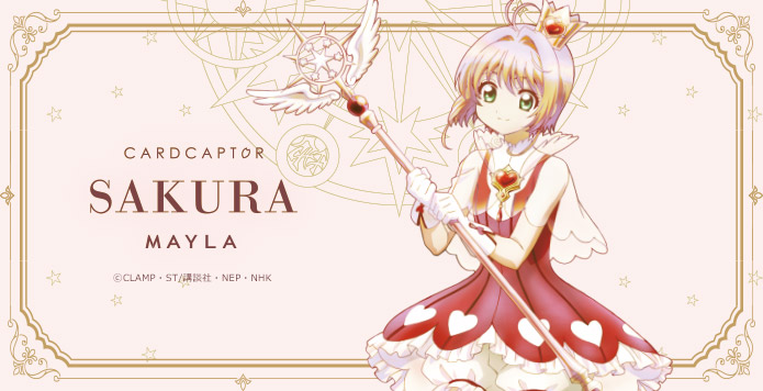 [Pre-order] "Cardcaptor Sakura" x MAYLA Iconic Perfume - Rocket Beat