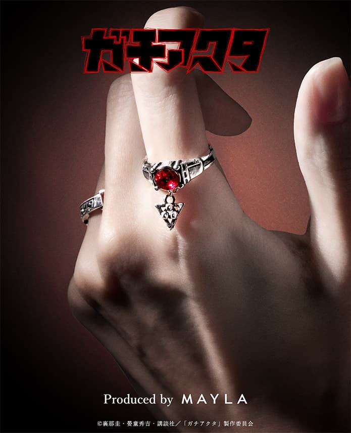 [Pre-order] "Gachiakuta" x MAYLA Iconique Story Ring Objet