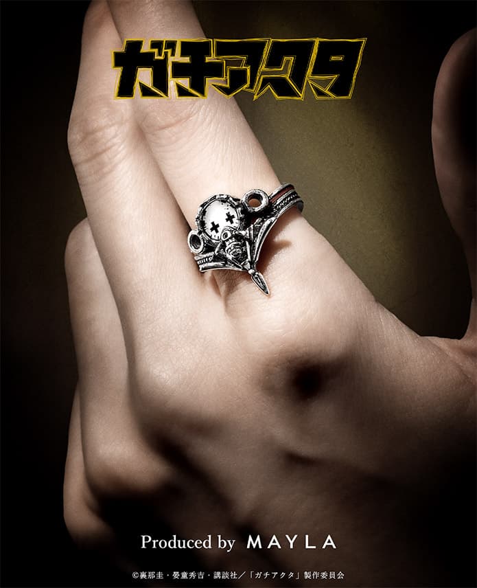 [Pre-order] "Gachiakuta" x MAYLA Iconique Story Ring Objet