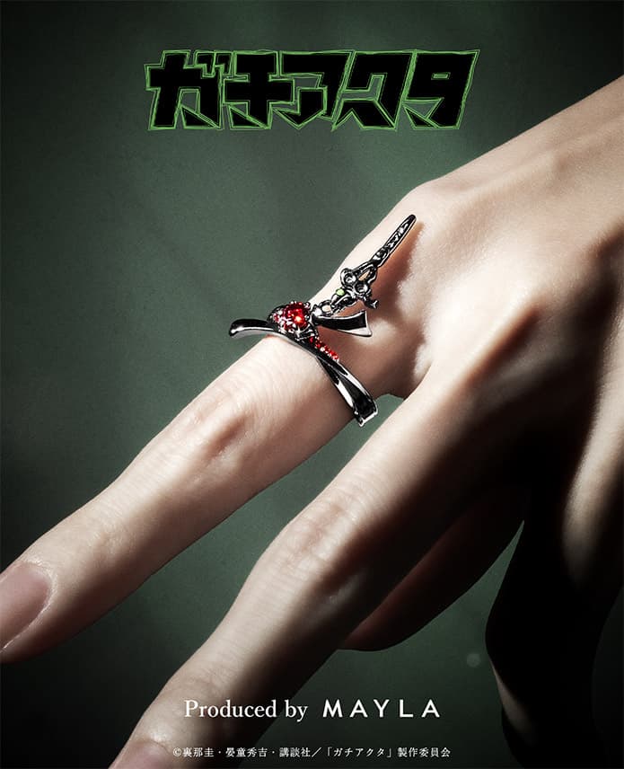 [Pre-order] "Gachiakuta" x MAYLA Iconique Story Ring Objet