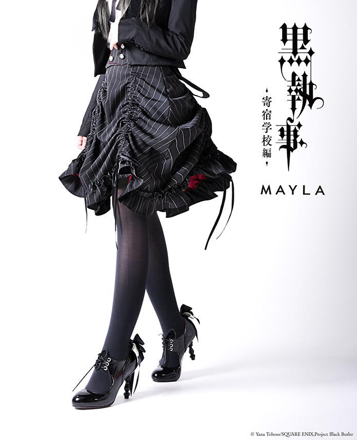 [Pre-order] "Black Butler - Boarding School Arc" x MAYLA Iconic Skirt - Sebastian Michaelis